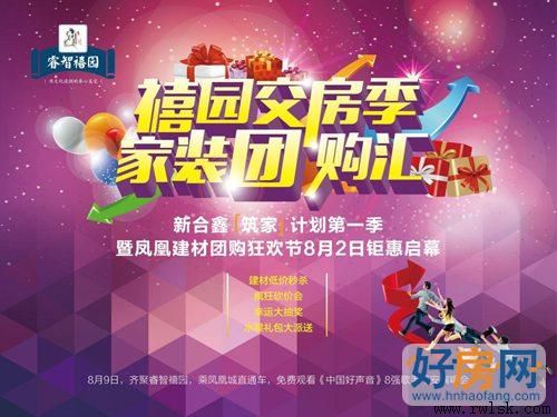 �����Ź�����