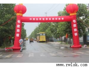 �ɶ������Ź�