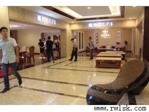 �ɶ������Ź�