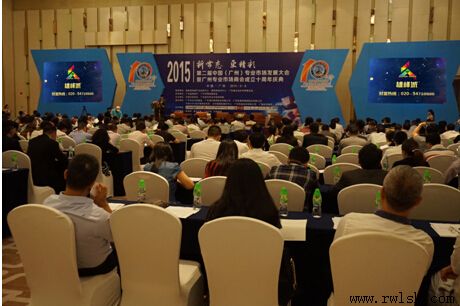 �������Ľ����г�