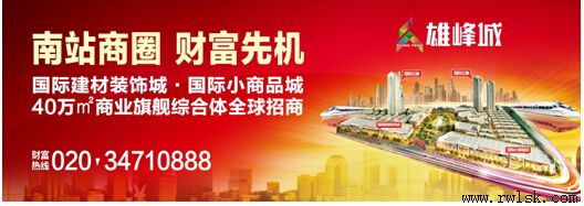 �������Ľ����г�