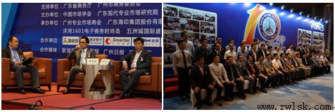 �������Ľ����г�