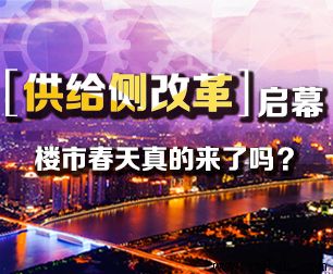 贵州建材