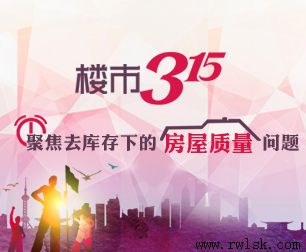 贵州建材