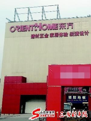 ����������԰���ĳ���