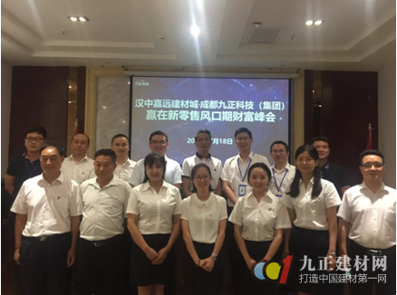 �������Ľ����г�