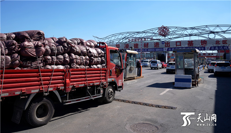 乌鲁木齐建材网