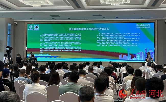 ȫ����ɫ�����������ӱ�վ���������ںӱ�ʡ�����߱����о���