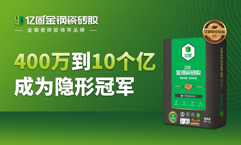 �Ҿ߽����г�