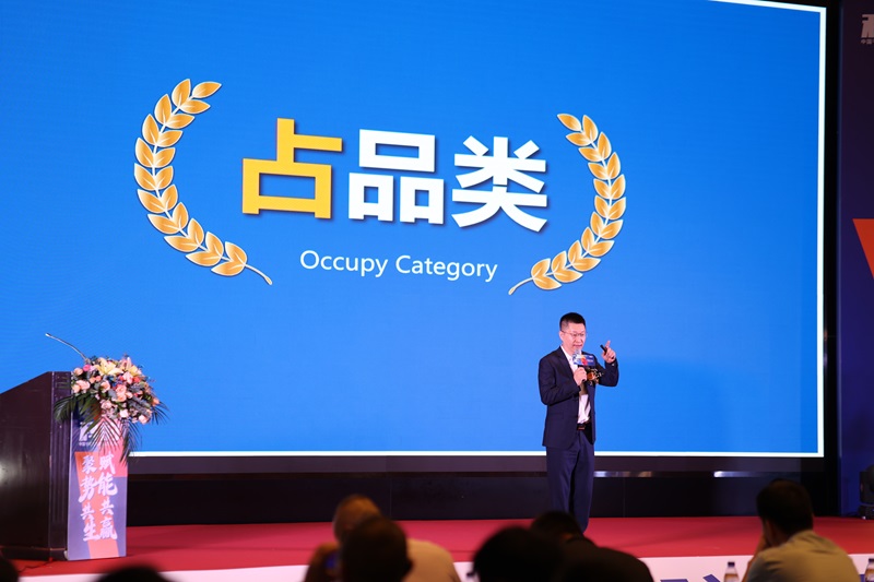 �Ҿ߽����г�