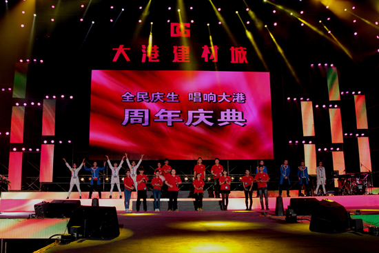 成都最大的建材市场