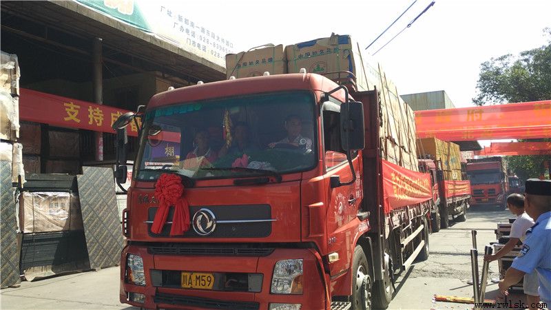 成都最大的建材市场