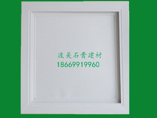 石膏建材