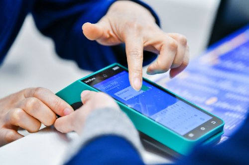 南京家居乐建材超市