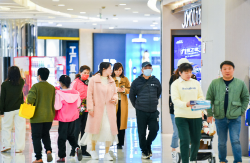 南京家居乐建材超市