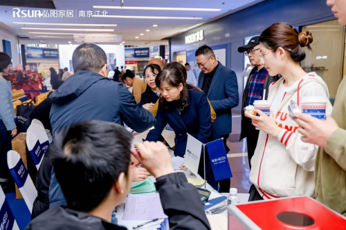 南京家居乐建材超市